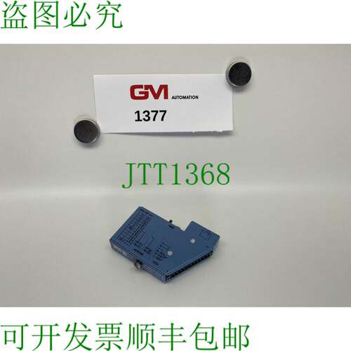 原装供应B&R 模拟输入模块 7AI351.70 2003 版本 C0 AI351