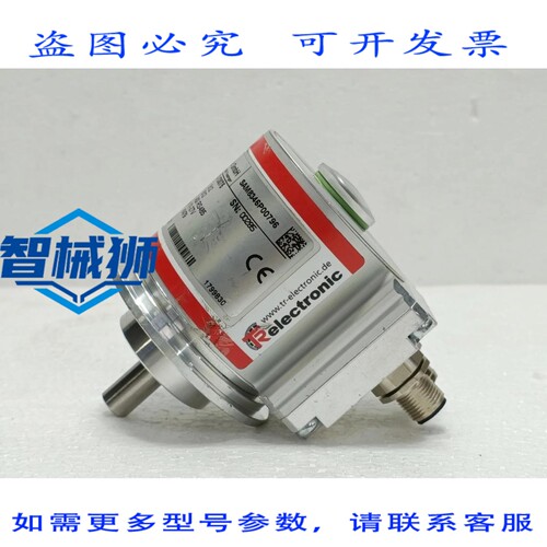 原装供应 TR ELECTRONIC 0002-13075 CEV582 SAM8346P00796 编码