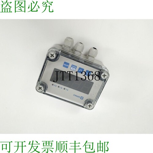 Simex SRP-N118-1821-1-2-001 LED 数字 Panneau Processus Mètr