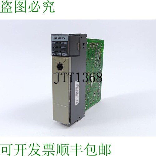 Ab 1747-L531 系列。 Rev. 4;1747-OS302 Ser。C Frn. D;Proc。 4