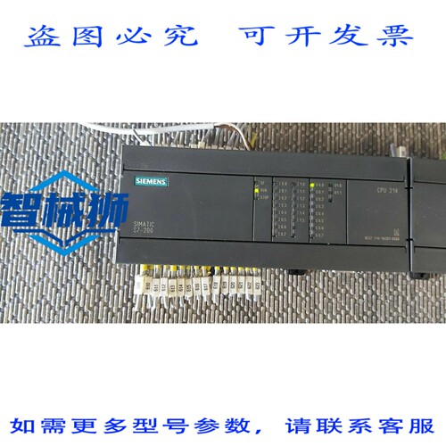原装供应 6ES7 214-1AC01-0XB0 PLC CPU