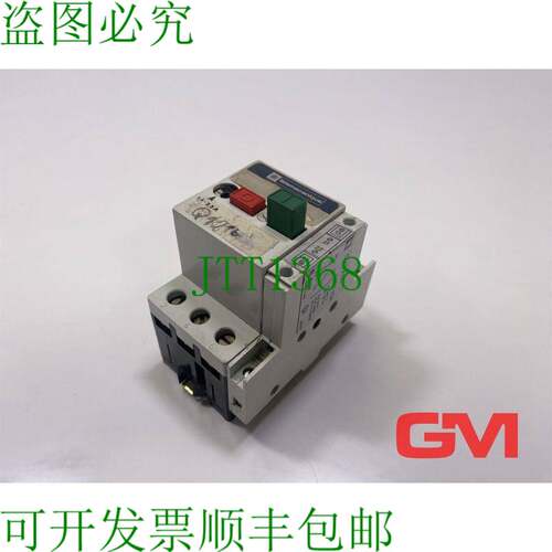 原装供应 Salvamotore GV1-M07 Motore Protecion I