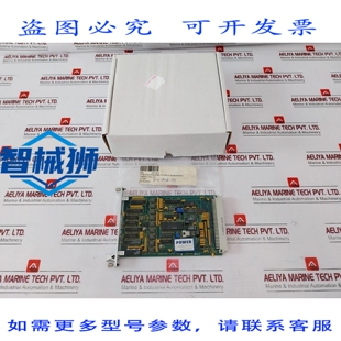 原装供应 ALBATROSS PAI-121 PLACA DE CIRCUITO IMPRESO PARA PR