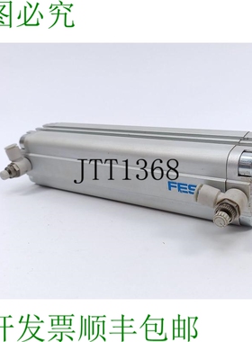 156004 ADVU-32-160-PA 带 2x525896