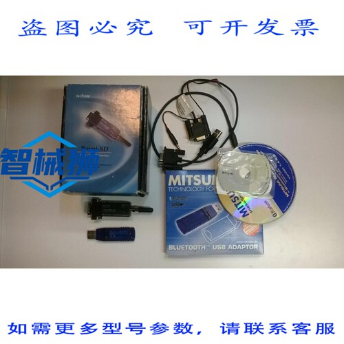 原装供应 CELEBRITIES-SD202-OUSB CELEBRITIES-SD 三美 PLC 编程