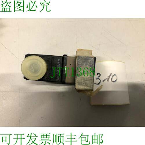 原装供应Bürkert 6014 C 1,5 424127A