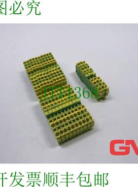 原装供应VE C23x Phoenix Contact Schutzleiterklemme ST 4-QUAT