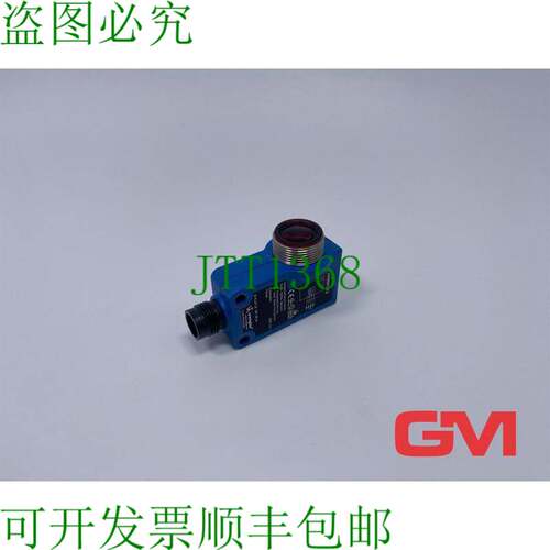 原装供应Wenglor Spiegelreflexschranke XR96PCT2 反射传感器 10