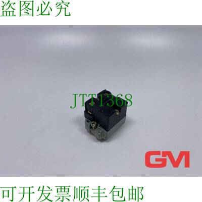 原装供应 Elemento Portalámpara Z BV6 灯模块 2,