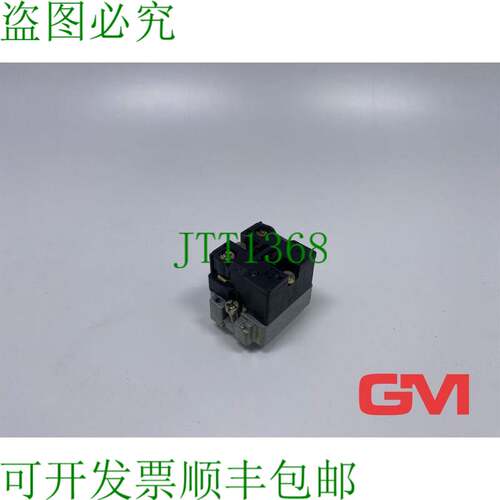 原装供应 Elemento Portalámpara Z BV6 灯模块 2,