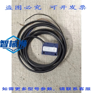 原装供应 XUM6APANL2 传感器 LICHTSCHRANKE DIFFUS-SN 0 1 M 12