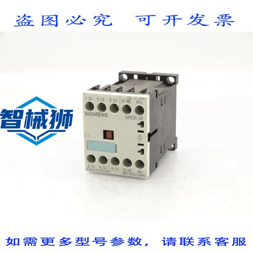 现货供应 3RT1015-1JB42 接触器