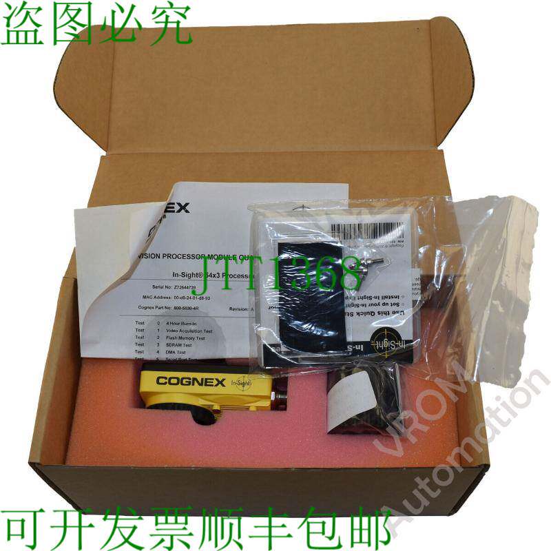原装供应COGNEX IS5413-00 E 夜视摄像头传感器 INSIGHT P/N 800-