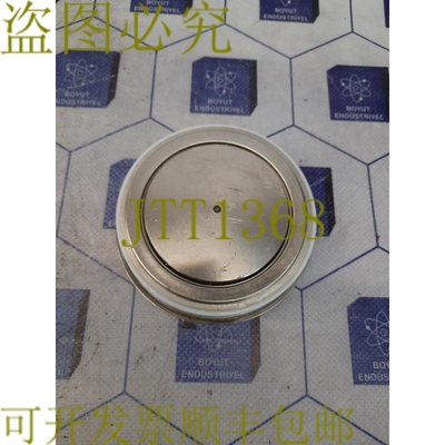 原装供应 5STP24L2800
