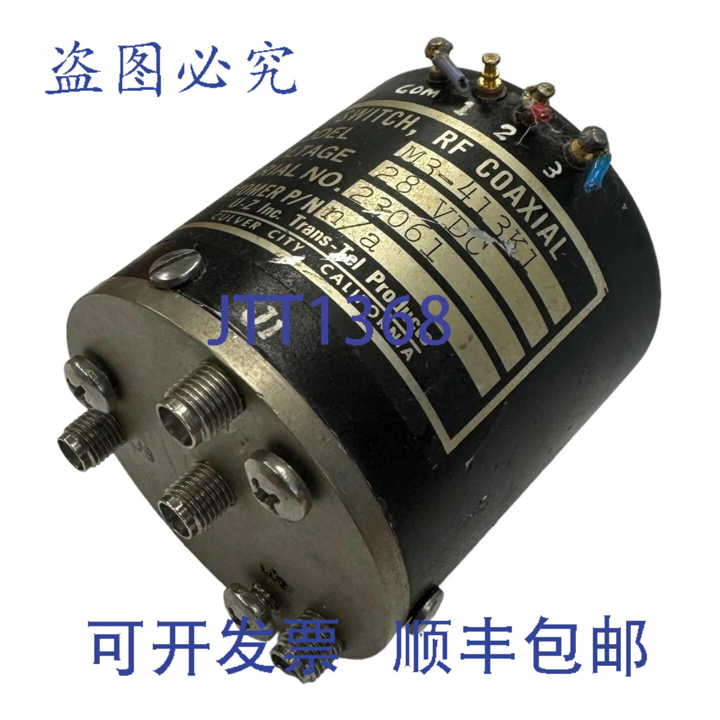 原装供应M3-413K1 Trans-Tel 开关 - 继电器 SP3T 28Vdc SMA