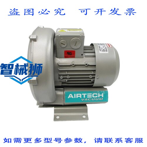 原装供应 阿尔泰克 3BA13007AT16 220-250/415-460V 2.6/1.5A NSN