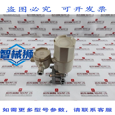 原装供应 变送器 DE PRESION YAMATAKE DSTJ3000 JTG240-A1Q-0000