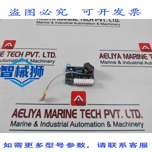 原装供应 AMARA RAJA AR4B-PAFC1 电路板 PCB