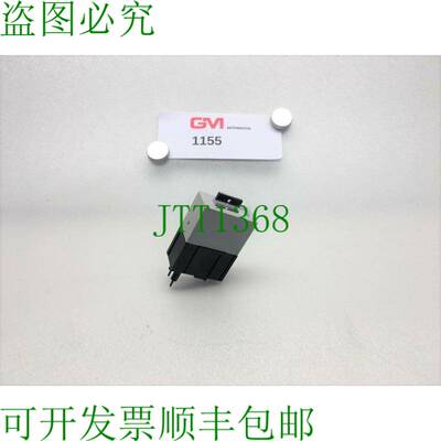 原装供应堡盟 IVO Compteur-Totalisateur F 504.640AB3B 610746-
