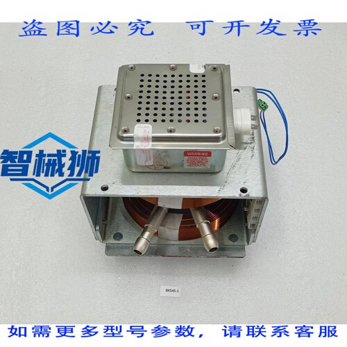 原装供应 国家电子 YJ1600 6kW 2450MHz 水冷磁控管