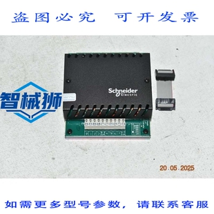 原装供应 TBUX297109 MODULO ERWEITERUNG SCADAPACK 5403-24 24