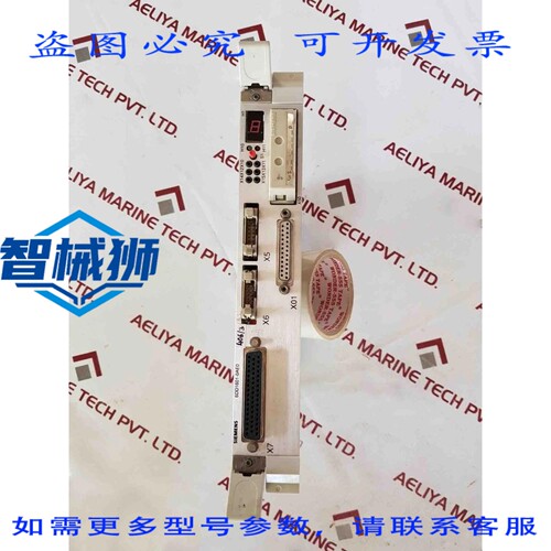 原装供应 6DD1601-OAEO 工业控制系统