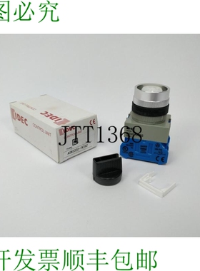 IDEC ASW3320-TK392 控制单元