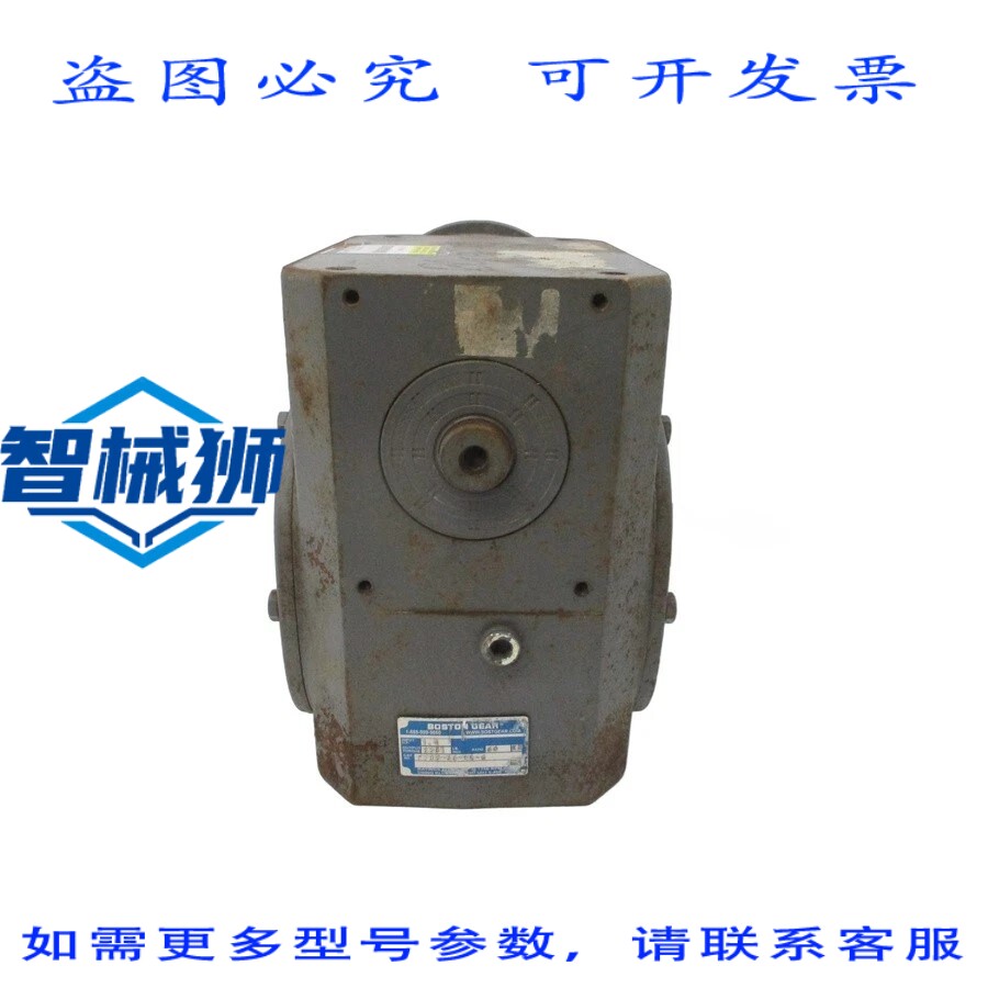 原装供应 波士顿齿轮 F732-60-B5-G NSNP