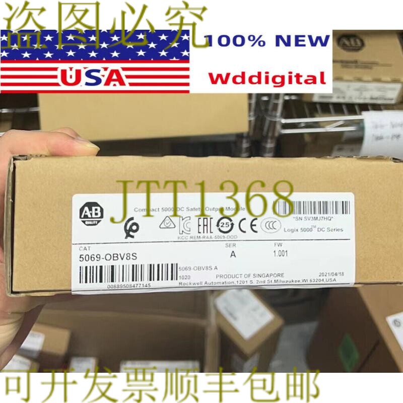 原装供应Allen-Bradley 5069-OBV8S 结构型 I/O 8-Ch 安全输出模