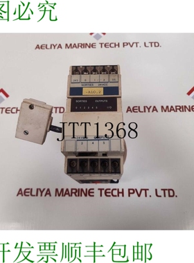 原装供应 TSX DSF612 模块输出 0.35A 24VDC