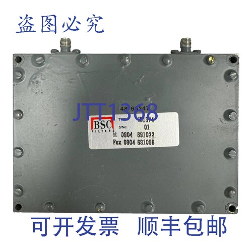原装供应IB1374 BSC 带通滤波器 BPF SMAf 980-1050MHz