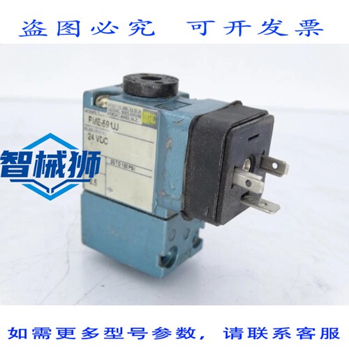 现货供应 MAC阀门PME-591JJ阀门