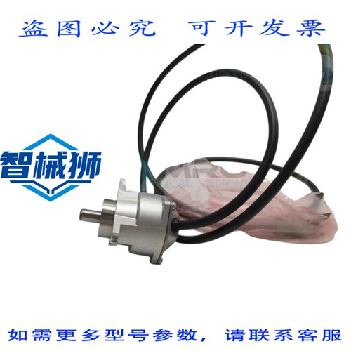原装供应 SICK DKS40-E5P00100 增量编码器 NSMP