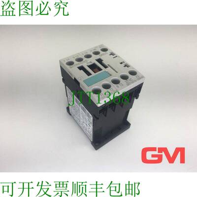 原装供应Teleruttore 3RT1015-1BB42 Potenza Contattore Relè T