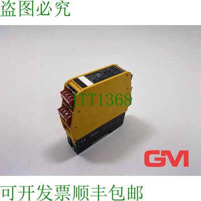 原装供应Ifm Dispositivo Interruttore di Sicurezza G1501S 安