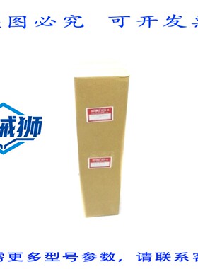 原装供应 西南过滤聚结元件 C-4536-03CE（4 件装）NSFS