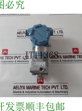 原装供应罗斯蒙特 30512A22A1BB4I1L4 压力文档 03031-0332-0003