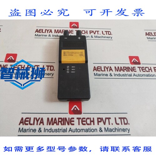 原装供应 DIGI-MEG 1003 数字电子万用表 15-600VAC 40-60HZ
