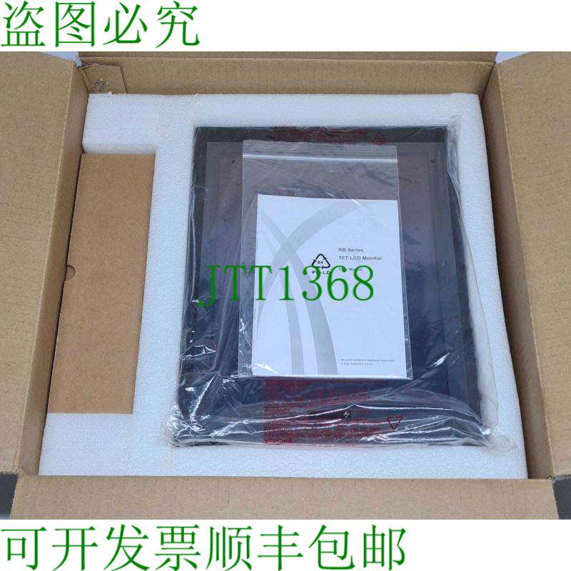 原装供应- 台湾视频系统 15" 工业显示 KB15 KB10-ID KB 薄膜场效