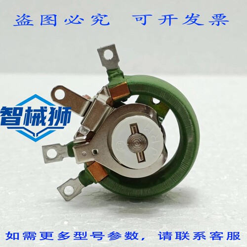 原装供应 JRM 3K 欧姆 MGK 线绕式变阻电位器 可调电阻器
