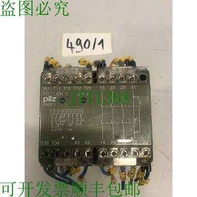 原装供应Pilz 475695 Pnoz 1 24 V 直流 3S/1?