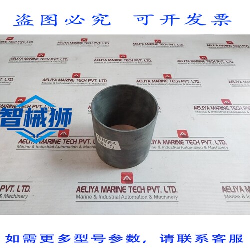 原装供应 NOV 1576964 牵引绞车 BREN MONTA BUCHSE 毛皮 AMCLY 1