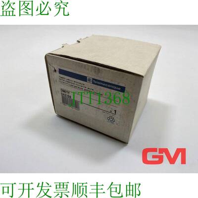 原装供应 Kunstoff-Leergeh?use DMI1Y Plástico A