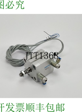 536292 ADN-40-20-APA 紧凑型笔记本