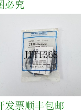 Capteur Photoélectrique Honeywell CP18PDPD2，Interrupteur D