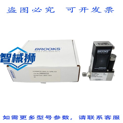 原装供应 BROOKS SLA5850D1BAB1A2A1 1 SLPM NSMP