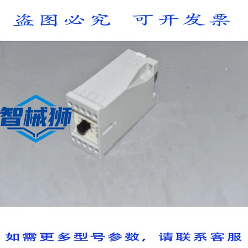 原装供应 AI 902.0082/60 24V 50/60 HZ 0 15-3 SEC ART.34694 E.