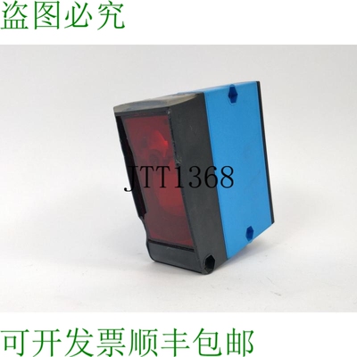 SICK 1016396 DS60-P21211 距离捕捉器 - Portée Moyenne