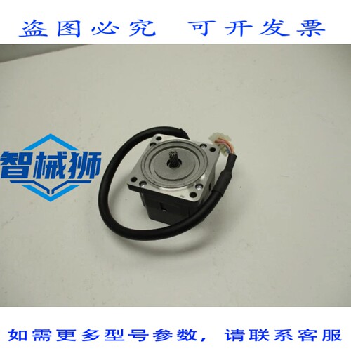 原装供应 KYORITSU FH6PF20H-302 NSNP
