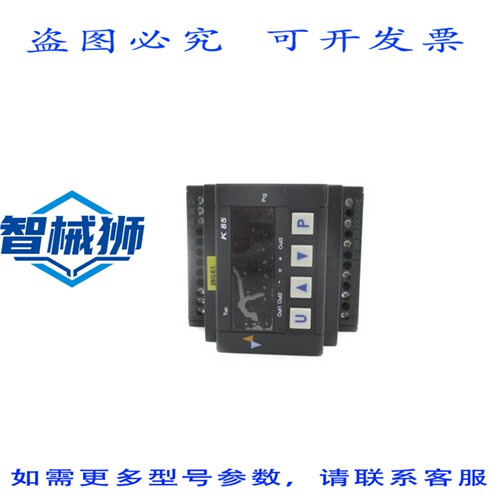 原装供应 ASCON TECNOLOGIC K85-LCOR NSNP